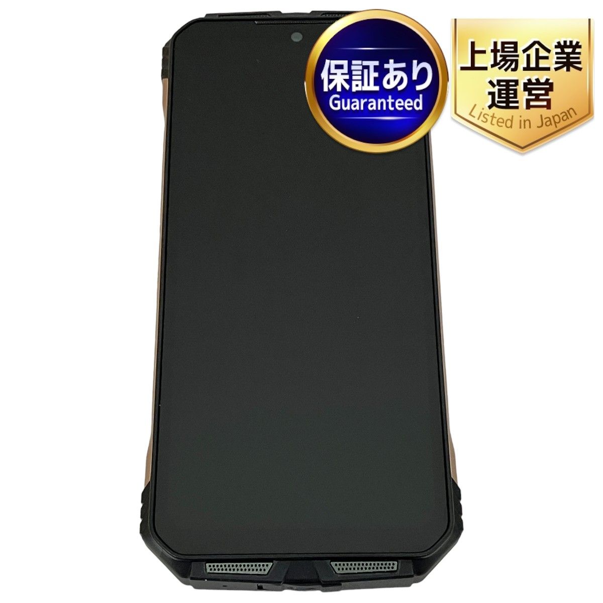 DOOGEE V Max 6.58インチ スマートフォン 256GB SIMフリー サンシャインゴールド 中古 良好 T8719172