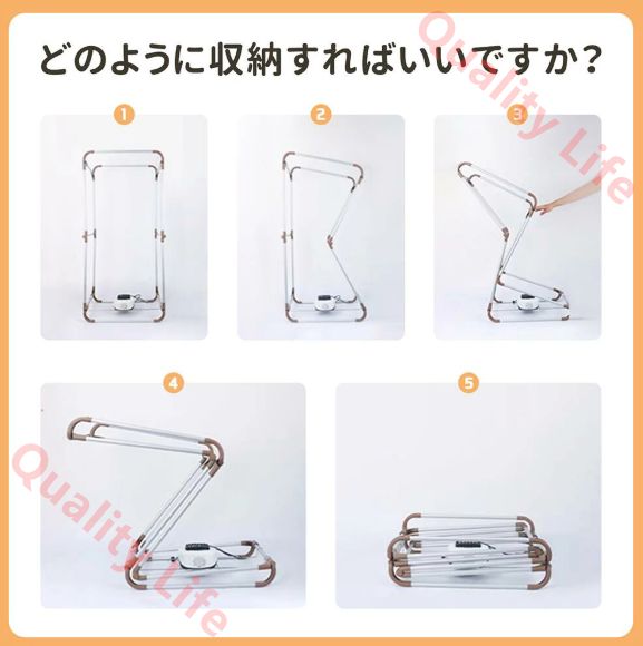 衣類乾燥機 部屋干し 衣服乾燥機 折りたため式 大容量 乾燥機 衣類 高温速乾 除菌 シワ防止 カビ対策 タイマー機能 省エネ 収納しやすい 除湿 消臭 梅雨対策 花粉対策 WWW_KANDAIZUMI_COM