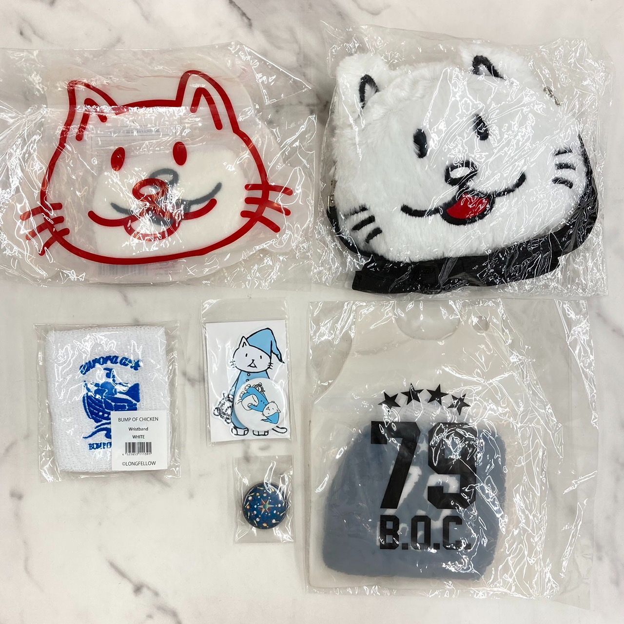 Amazon.co.jp: BUMP OF CHICKEN ニコル ぬいぐるみ : おもちゃ