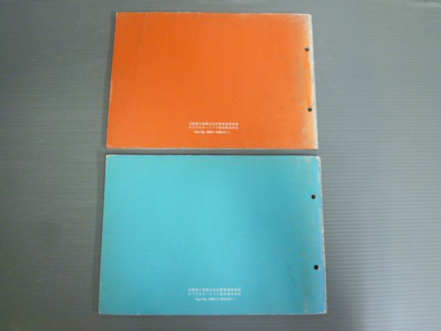 A3！ まとめ売り たろう@管理人 (FAIRLADY Z fan) on X: 