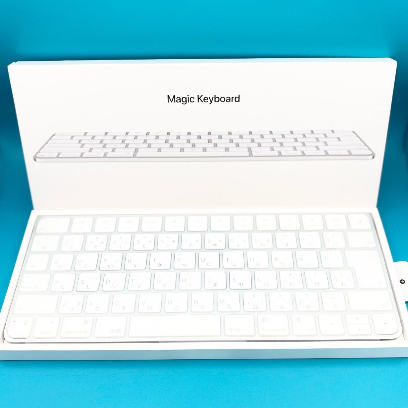 楽天市場】【新品】Apple Magic keyboard A2450 JIS MK2A3J/A