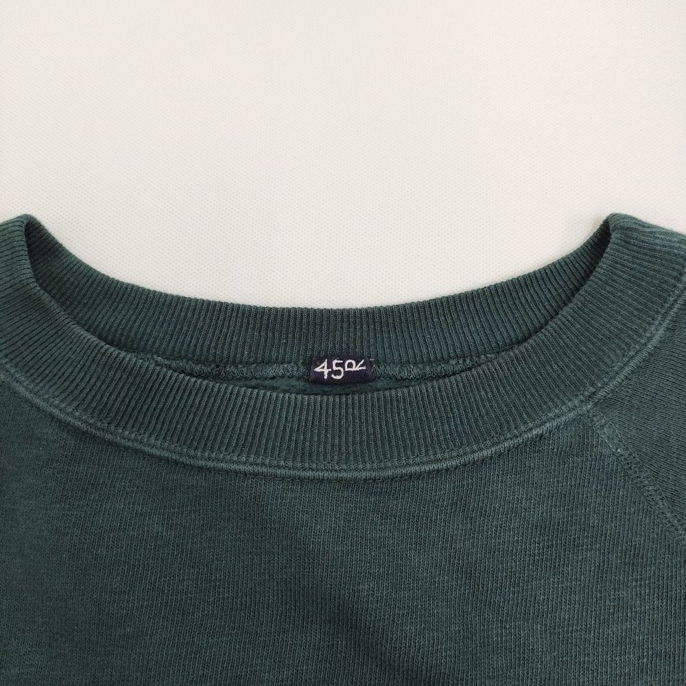 フォーティーファイブアールピーエム