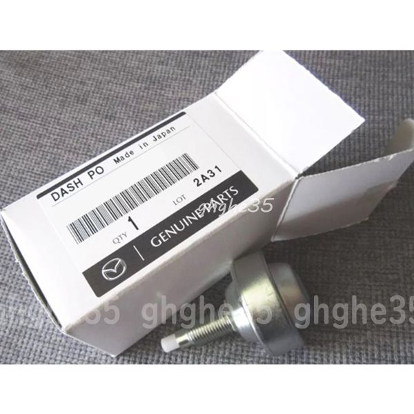 マツダ 純正 RX-7 FD3S MAZDA ポット ダッシュ スロットル ボディ ダッシュ ポット センサー RX-7 FD3S rx7 RX7 RX-7 レストア エンジン T31