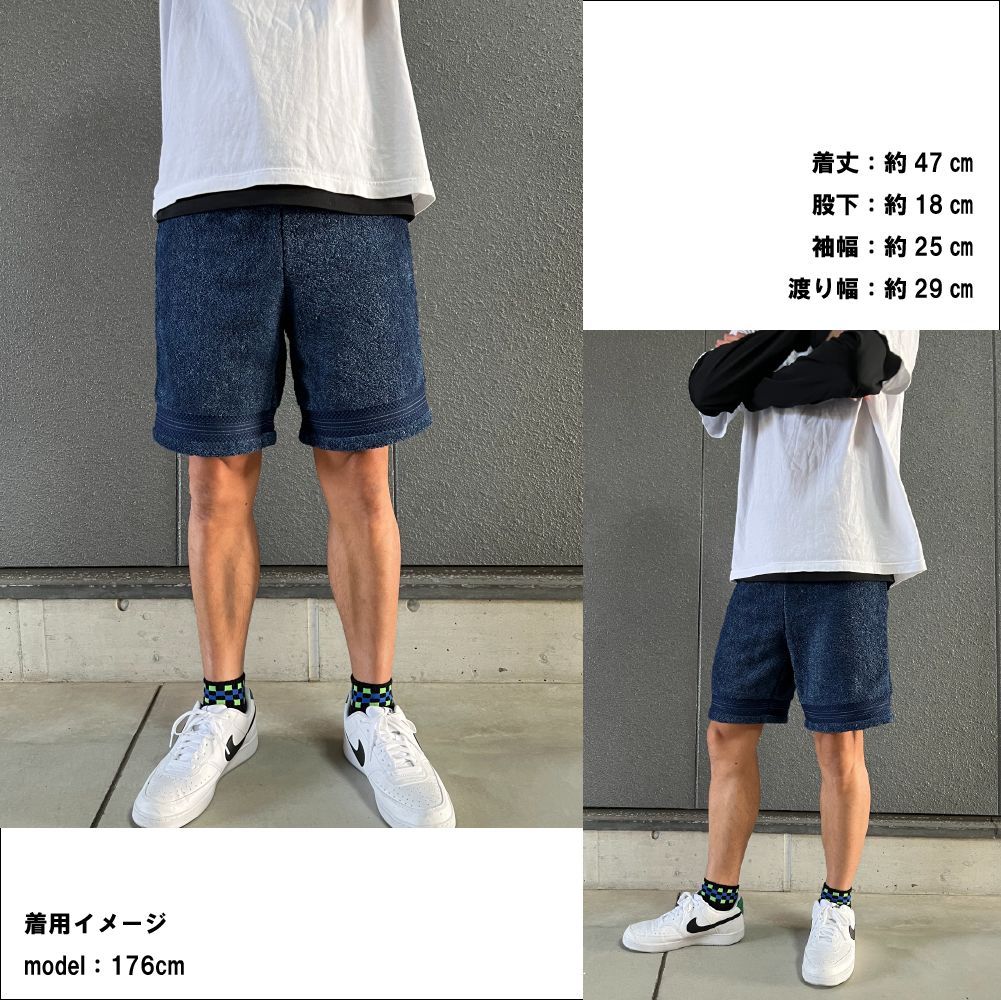インディゴ染めタオル地ショートパンツ パイル 綿100％ ハーフパンツ