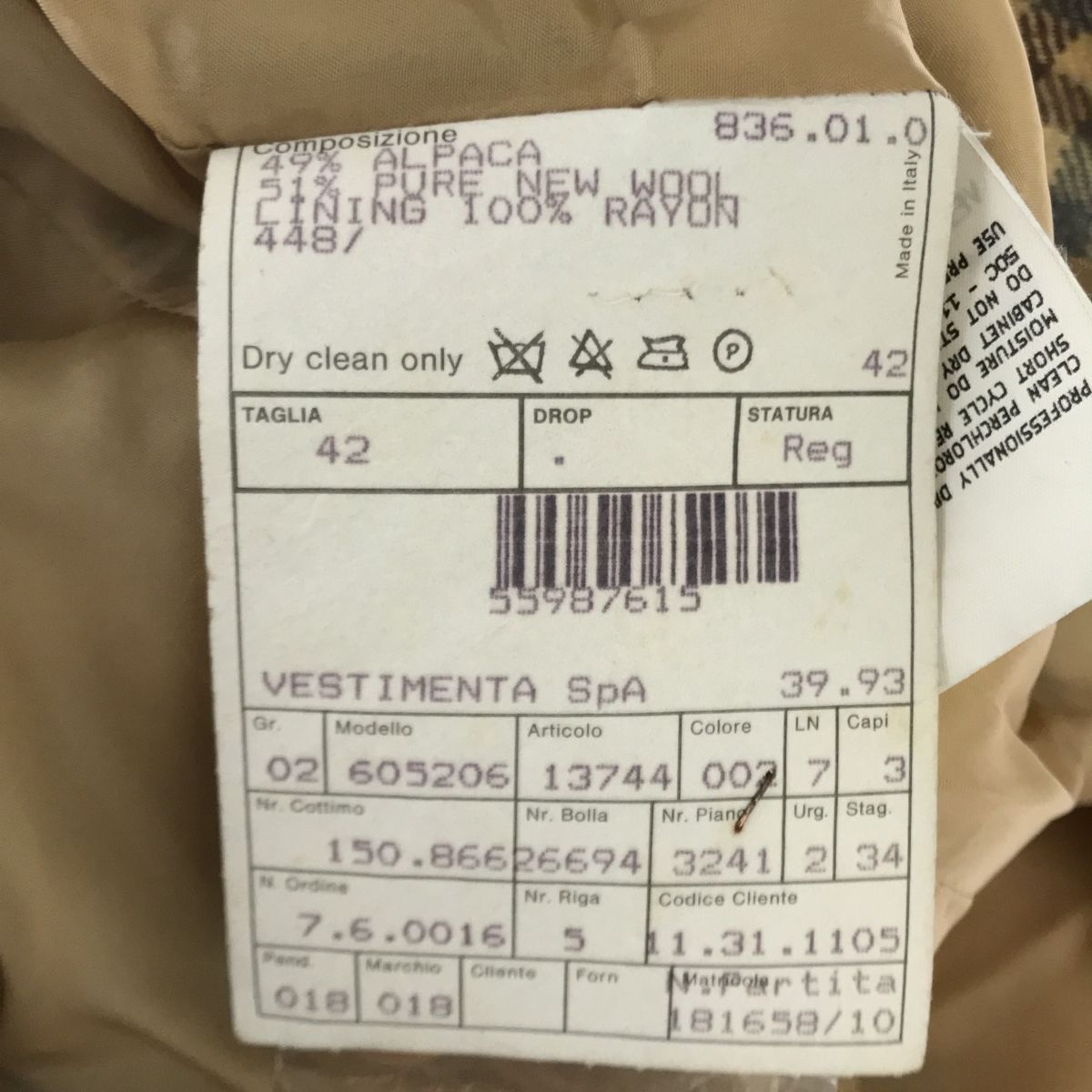 新品同様 ジョルジオ・アルマーニ　ペンチェック ダブルジャケット　ウール 新品同様 ジョルジオ・アルマーニ ペンチェック ダブル