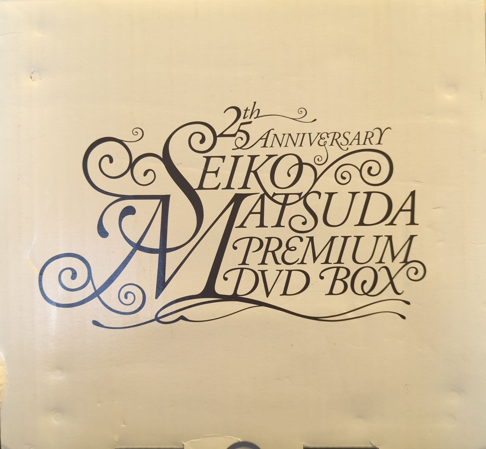 ソニーミュージックレコーズ DVD 松田聖子 25th Anniversary Seiko Matsuda PREMIUM DVD BOX