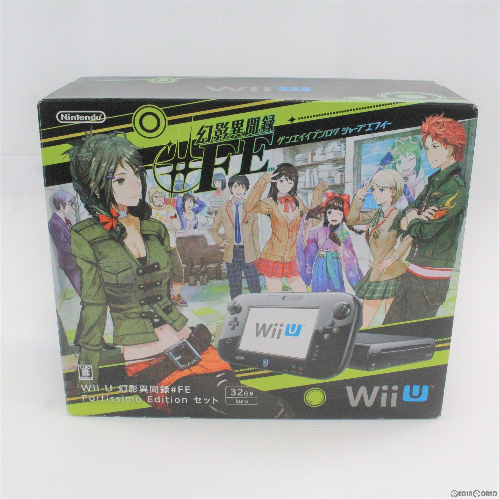 中古】[WiiU](本体)Wii U 幻影異聞録#FE Fortissimo Edition