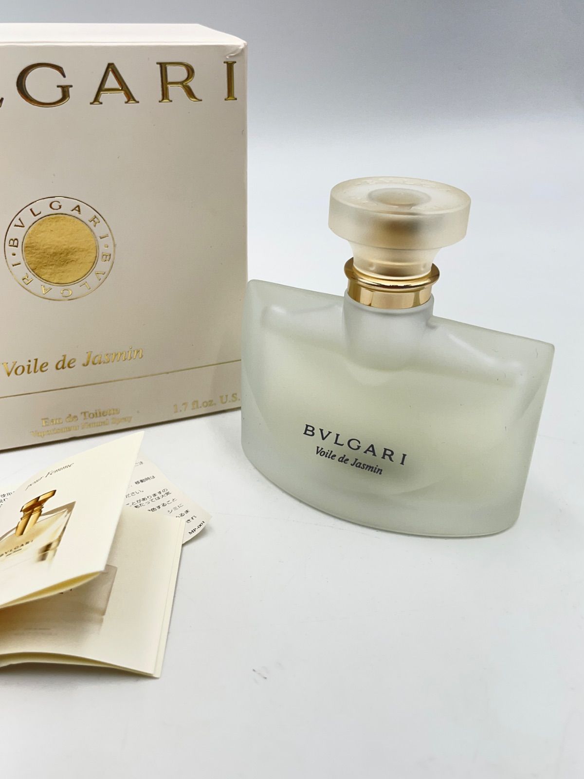 257887339 ブルガリ ジャスミンヴェール 50ml