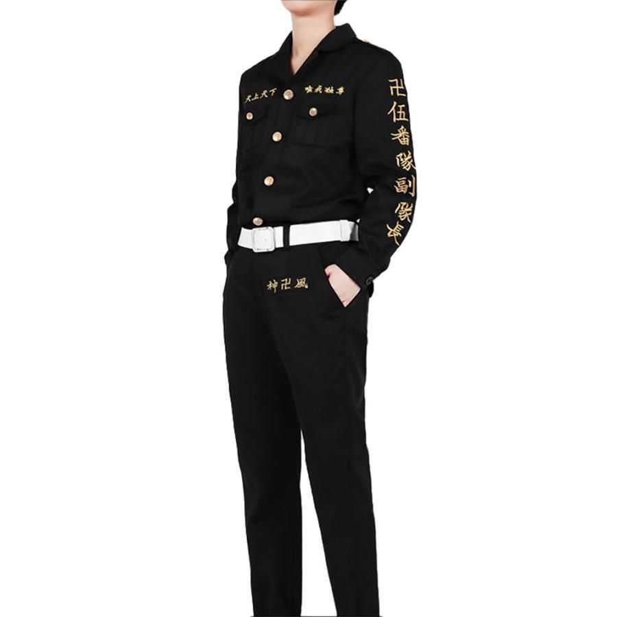 東京卍リベンジャーズ 三途春千夜 さんずはるちよ コスプレ衣装 演出服 変装 仮装 コスチューム ハロウィン イベント