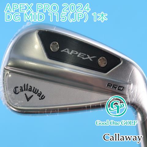 キャロウェイ APEX PRO 2024/DG MID 115(JP) 1本/S200/22 1714-