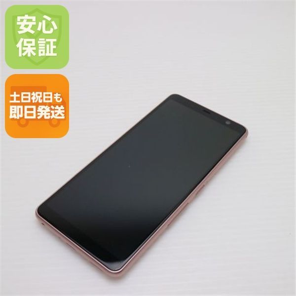 新品同様 F-02L arrows Be3 ピンク スマホ 本体 白ロム 土日祝