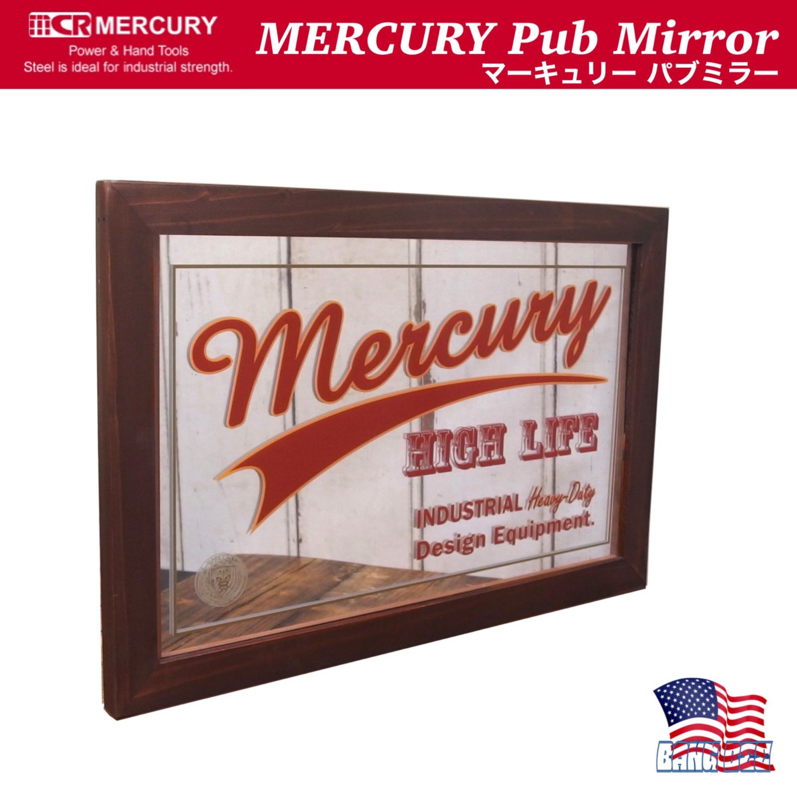 新品 MERCURY Pub Mirror マーキュリー パブミラー アメリカン雑貨 鏡 壁掛け レトロ ガレージ バー - メルカリ