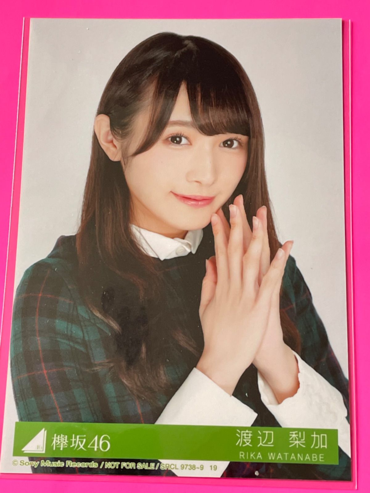 欅坂46 渡辺梨加 初期 タオル