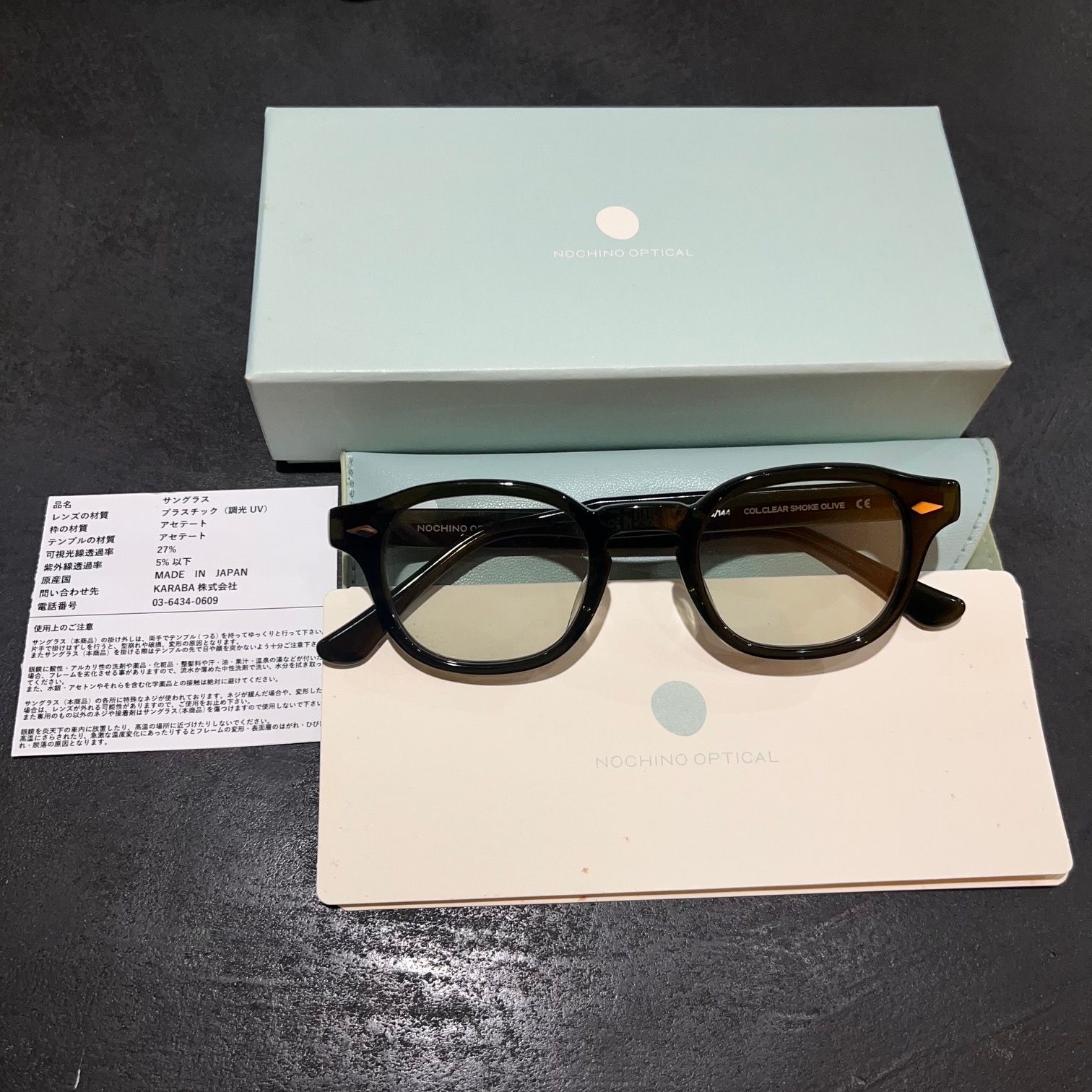 定価35200円 NOCHINO OPTICAL NOCHINO #6 CLEAR SMOKE OLIVE × GREY GREEN TO  D.GREY ノチノ サングラス 眼鏡 ノチノオプティカル 68199A4 - メルカリ