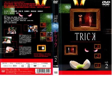 訳あり】TRICK トリック 2 ※ディスクのみ【邦画 中古 DVD