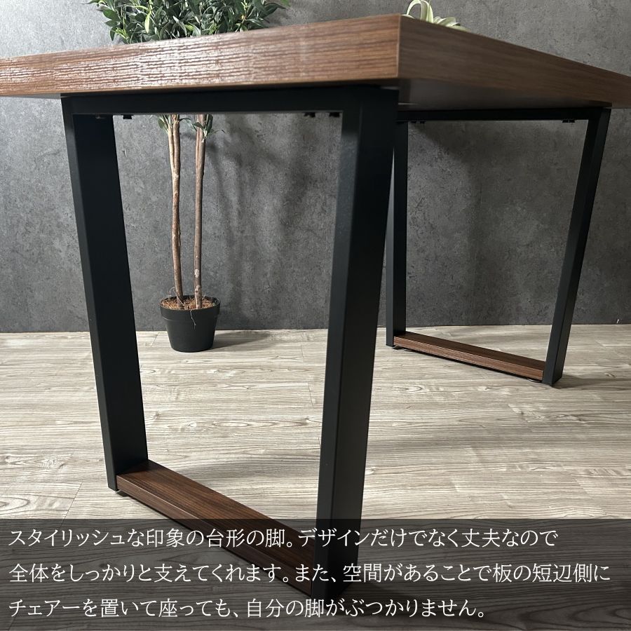 傷に強い 汚れに強い