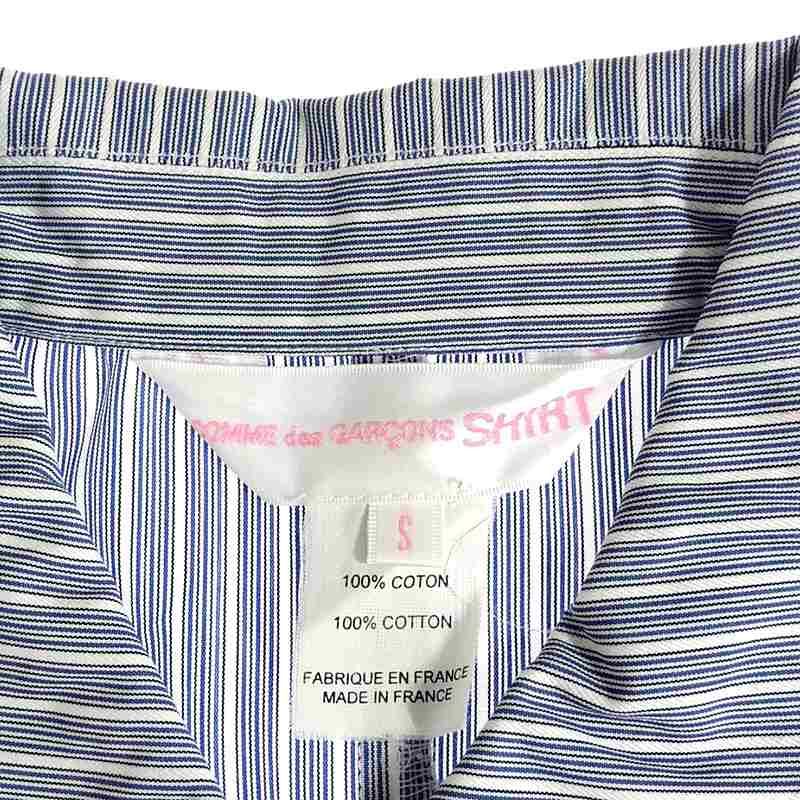 【美品】  COMME des GARCONS SHIRT girl / コムデギャルソンシャツガール | コットン 丸襟 アシンメトリー カシュクール ラップ ブラウス / シャツ ジャケット | S | ホワイト/ブルー系 | レディース 美品】 COMME des GARCONS SHIRT girl / コムデギャルソンシャツ