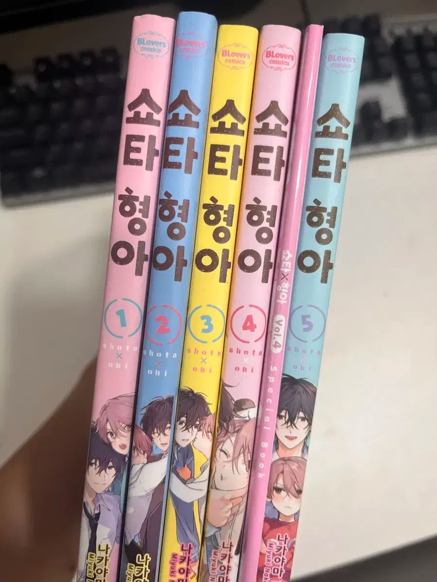 Man 会員証 4桁 千番台 早番 SnowMan 会員証 4桁 千番台 早番