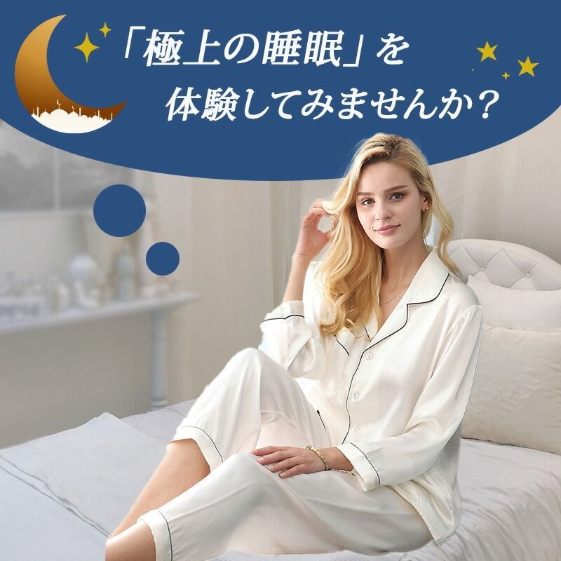19匁