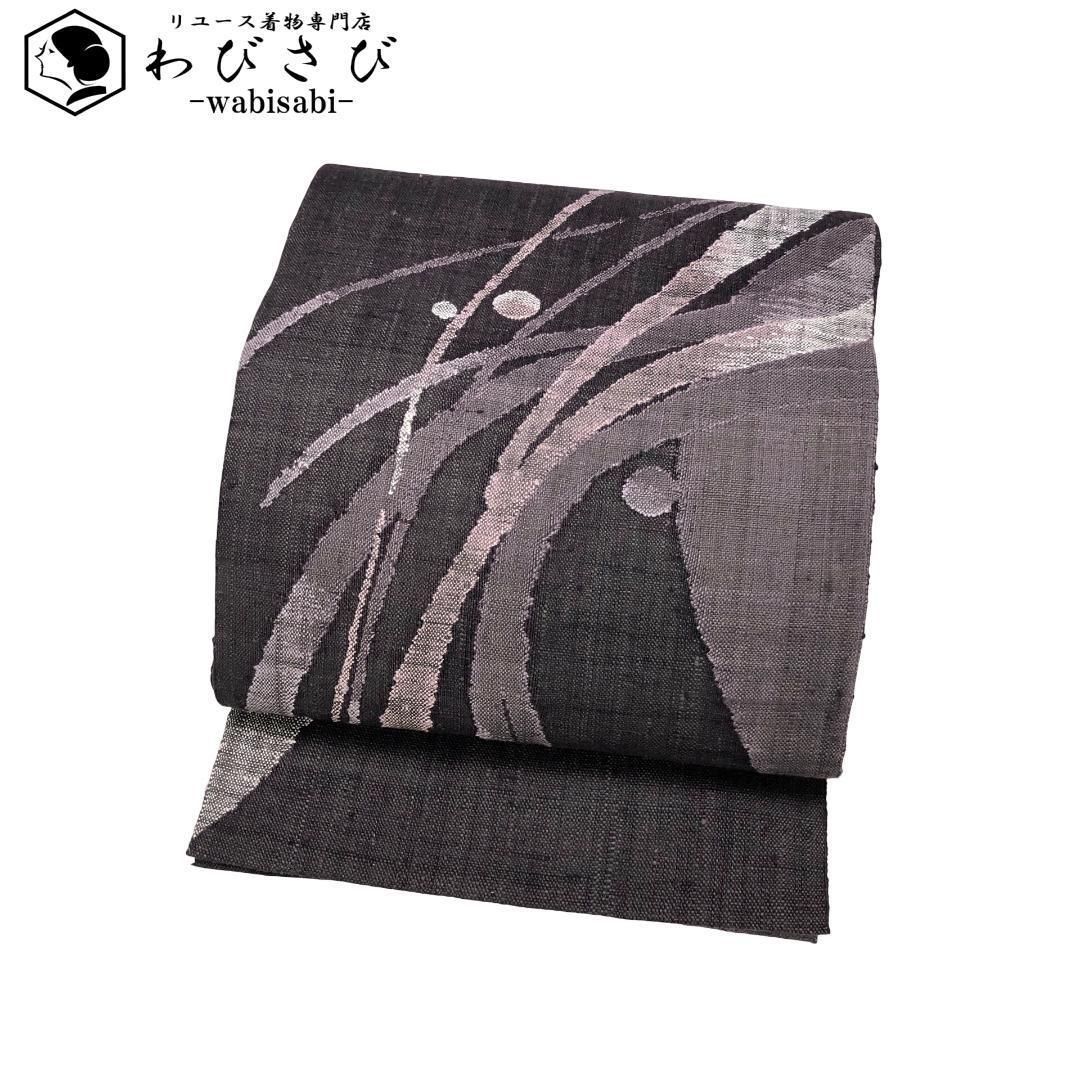 名古屋帯 真綿紬 抽象模様 今鶴色 O-5586 - メルカリ