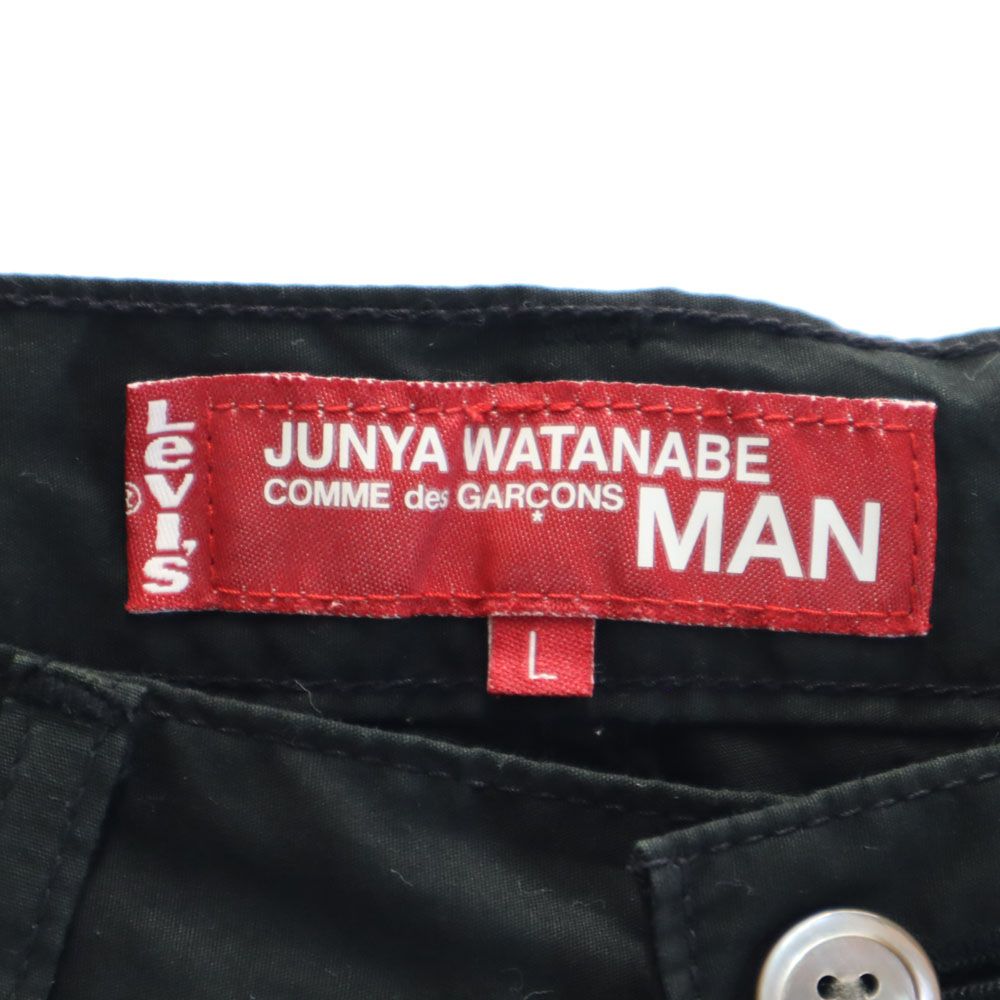 クシタニ × EDWINコーデュラパンツ W29 黒 KBK01 パッド付 クシタニ × EDWINコーデュラパンツ W29 黒 KBK01 パッド付