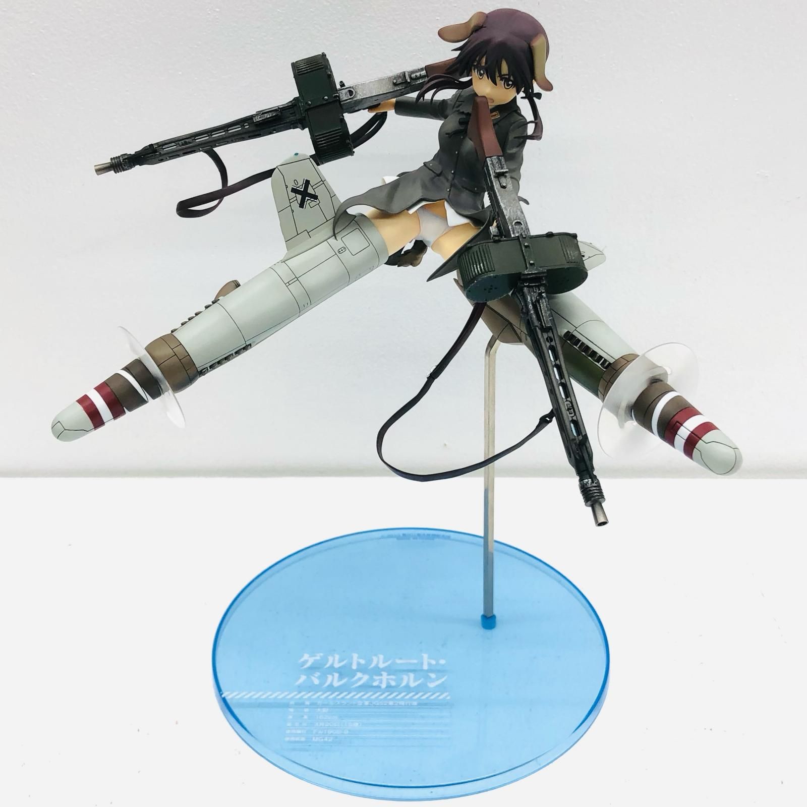 物流センター】 中古 ALTER | アルター フィギュア ストライク
