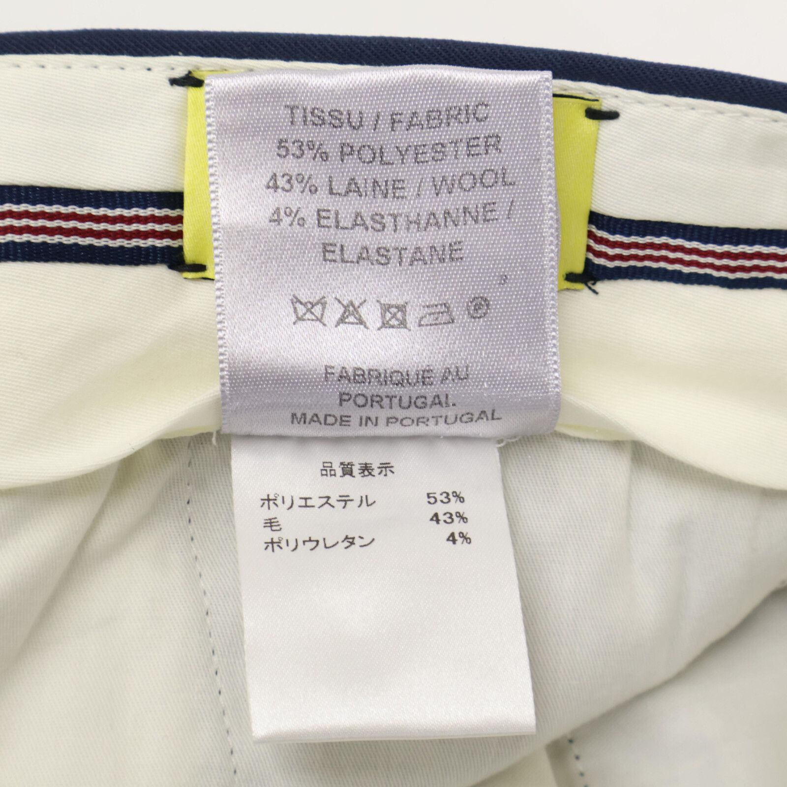 WALLIS ﾃｯｸｳｰﾙ