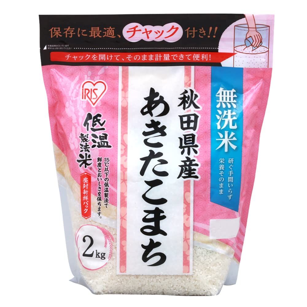 精米 あきたこまち10kg＋おまけ他品種2kg dショッピング |米 お米 おこめ 令和6年産 あきたこまち 玄米