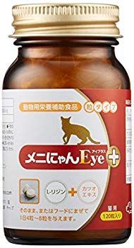 DENBA Health ／デンバ ヘルス チャージタイプ ☆防水カバー付 YITIFA