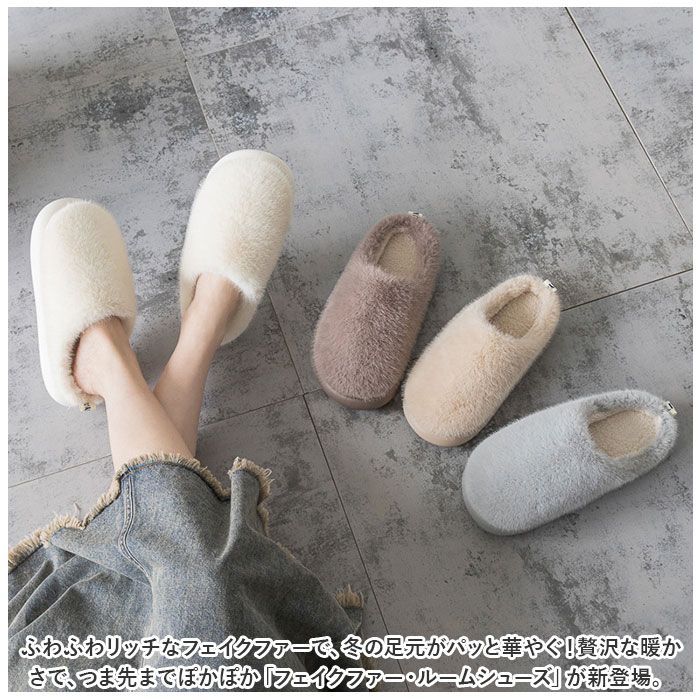 ☆ 40-41(27cm) ☆ ルームシューズ pmyroomshoes03 ルームシューズ