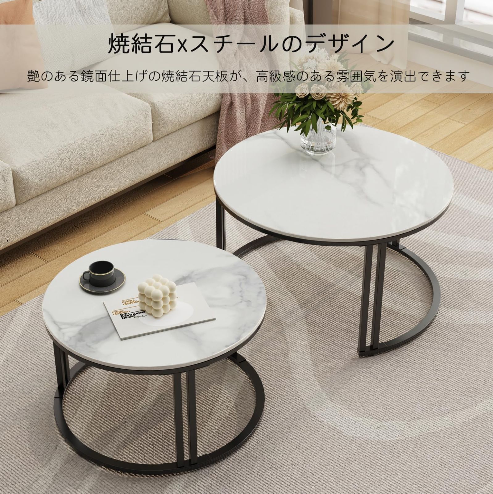 Amazon.co.jp: UNHO ネストテーブル 丸 大理石天板×ゴールド脚