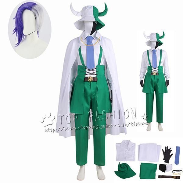 ワンピース ONE PIECE ページワン Page One コスプレ用衣装 ウィッグ 靴 道具別売り