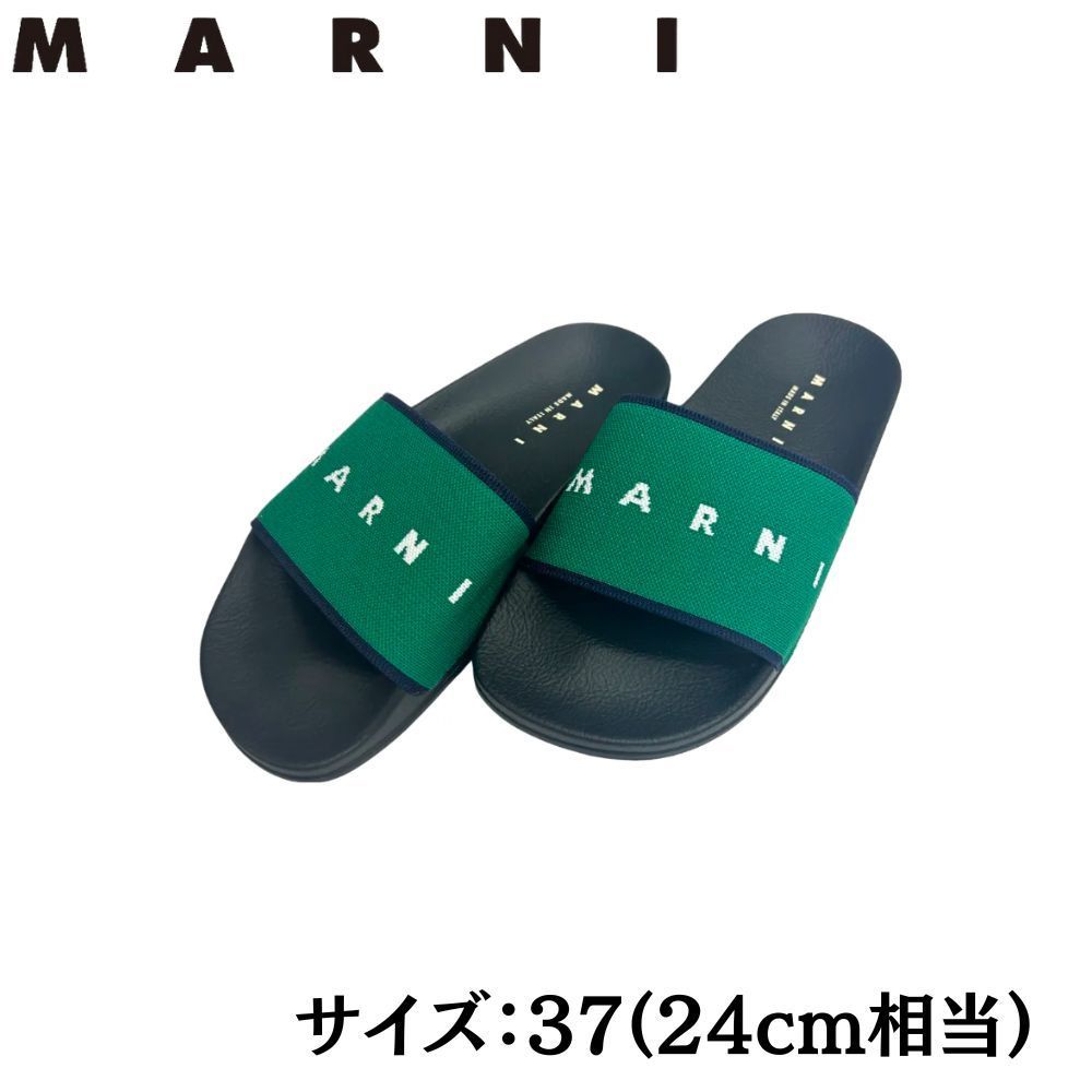 MARNI マルニ　サンダル　37