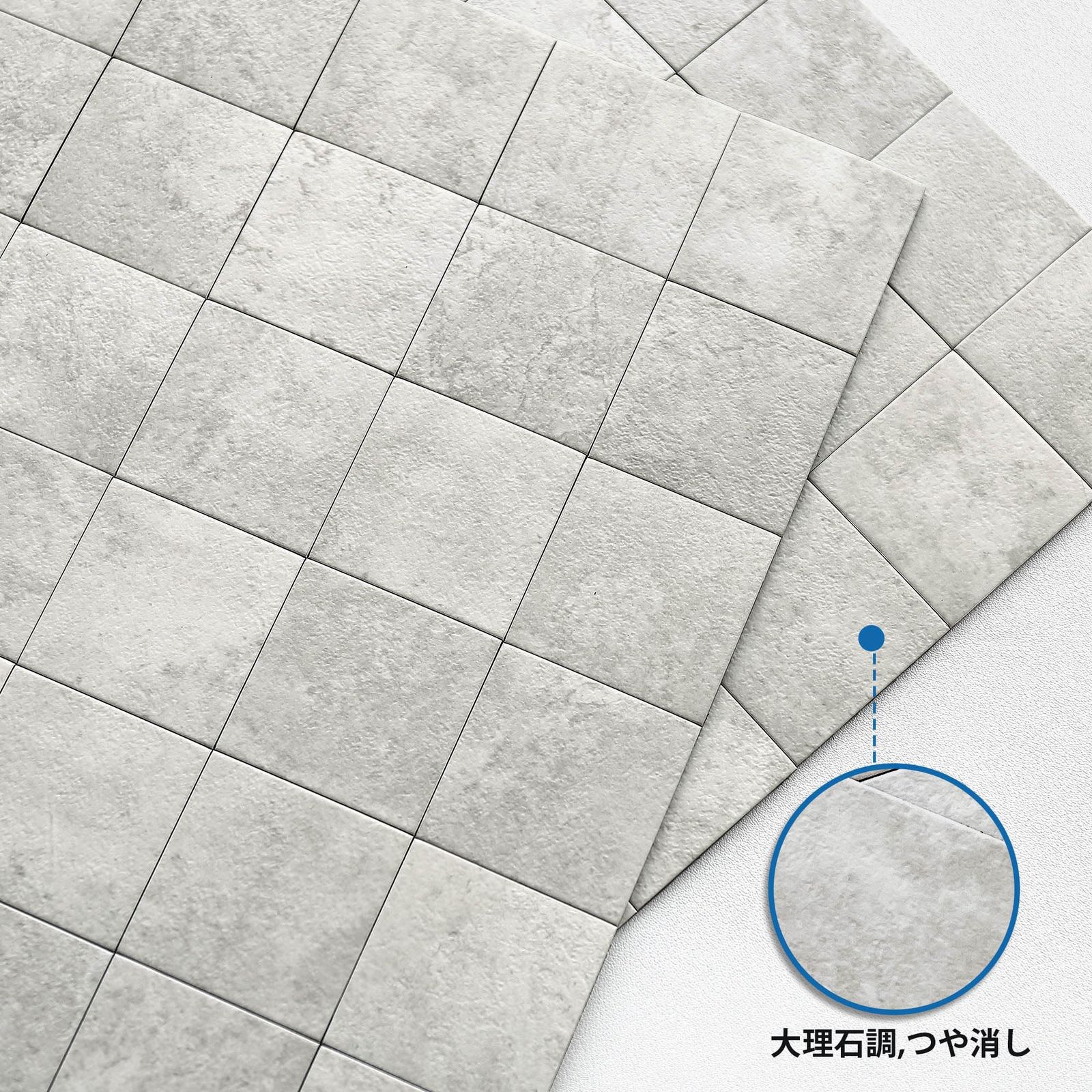 耐熱 キッチンタイルシートモザイクタイルシール