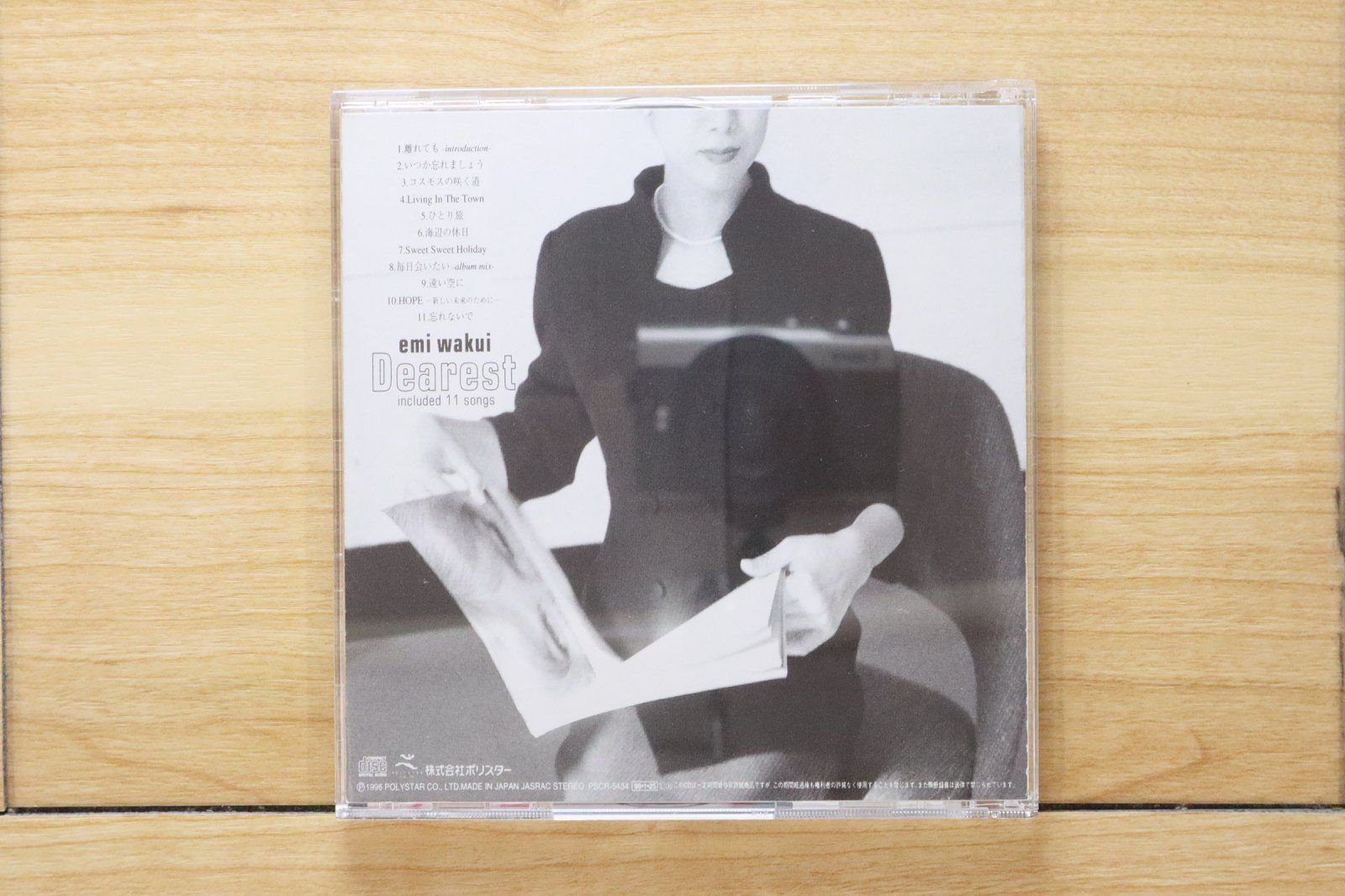 国内盤CD☆和久井映見/emi wakui□ Dearest 【PSCR5434