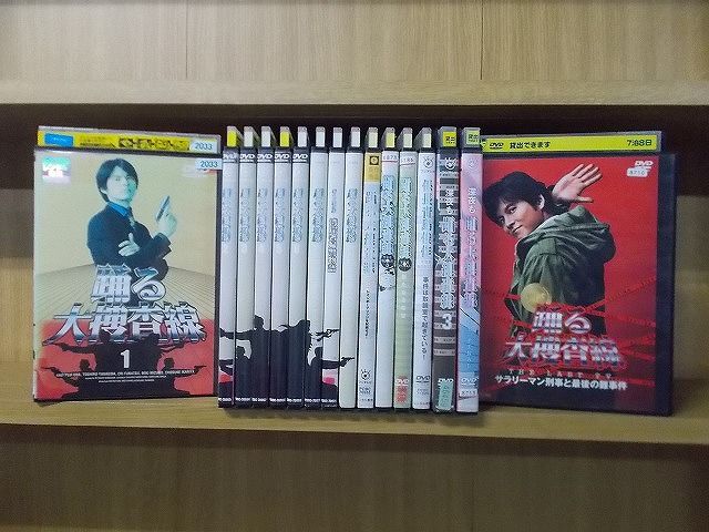 DVD 踊る大捜査線 全6巻 + スペシャル + 係長 青島俊作 他