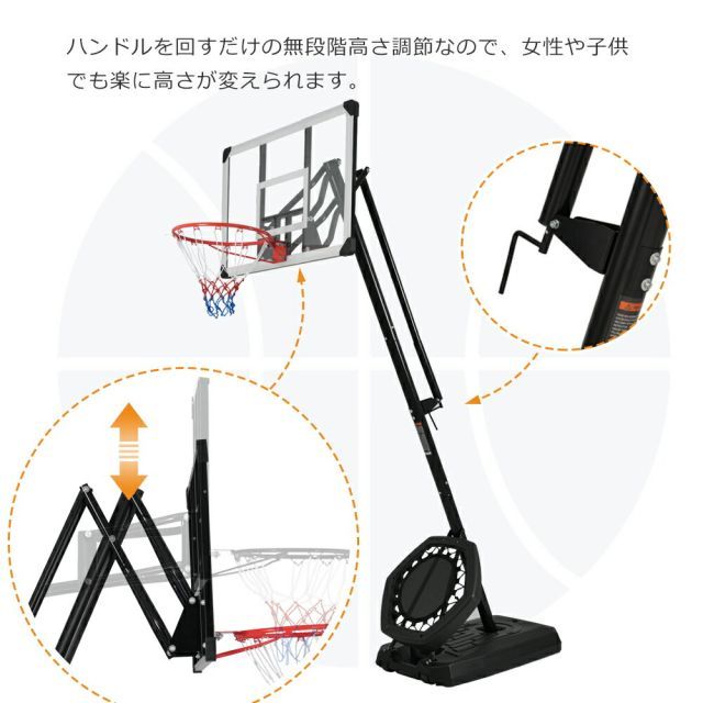 屋外用