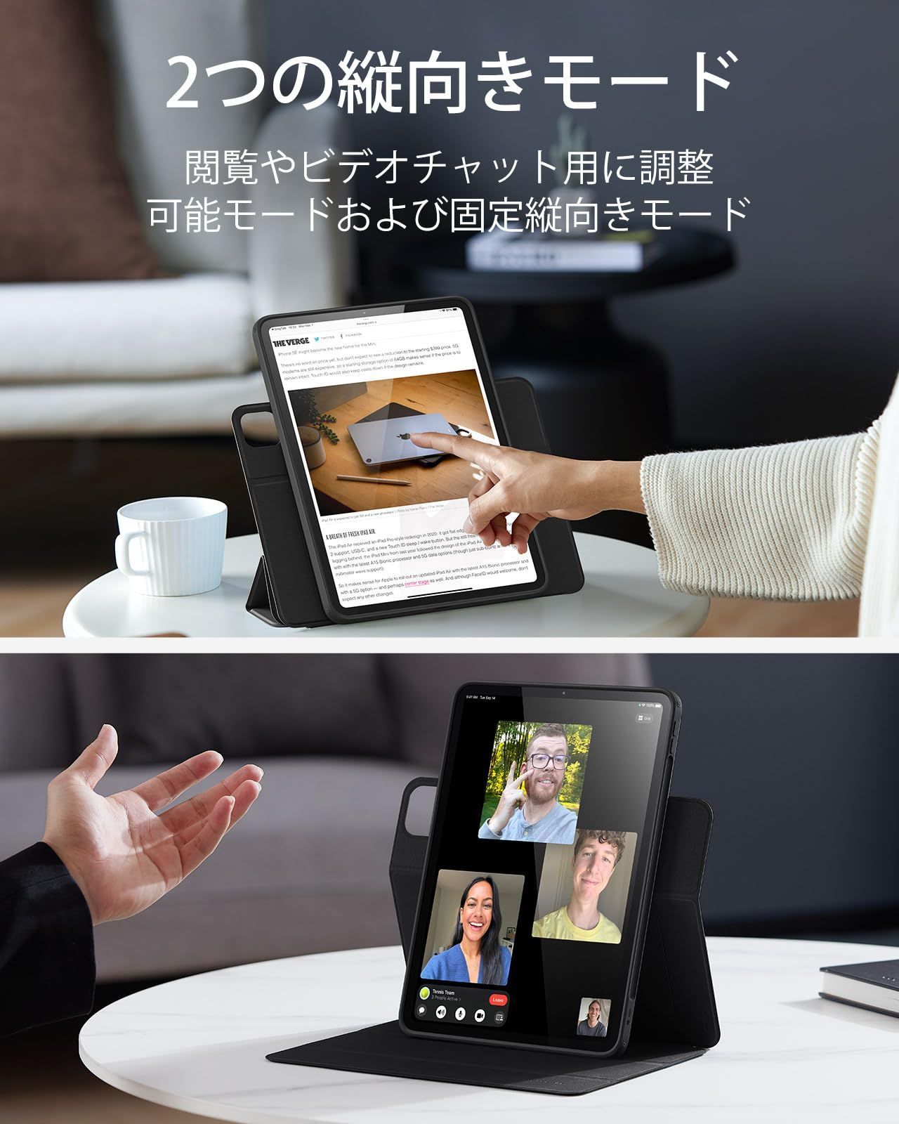 Pencilホルダー付き 取り外し