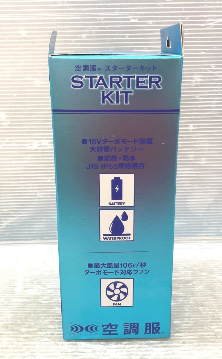 グレー