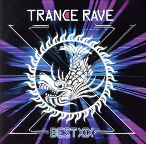 [477440]トランス・レイヴ・ベスト #19【CD、音楽 中古 CD】ケース無:: レンタル落ち ケース無::トランス・レイヴ・ベスト #19 レンタル落ち 中古 CD
