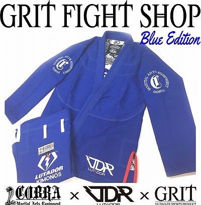 COBRA × LUTADOR BLUE EDITION 柔術着 青
