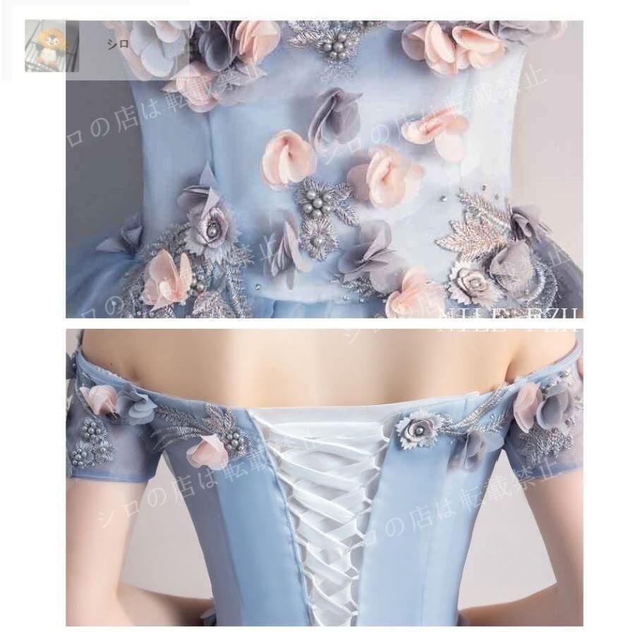 ドレス パーディードレス ロングドレス オフショルダー 二次会 Aラインワンピ 花嫁 ブライダルドレス 結婚式 披露宴 演奏会3.6LYC930 秘密 xzjhyyk MAAHADDERANG_COM