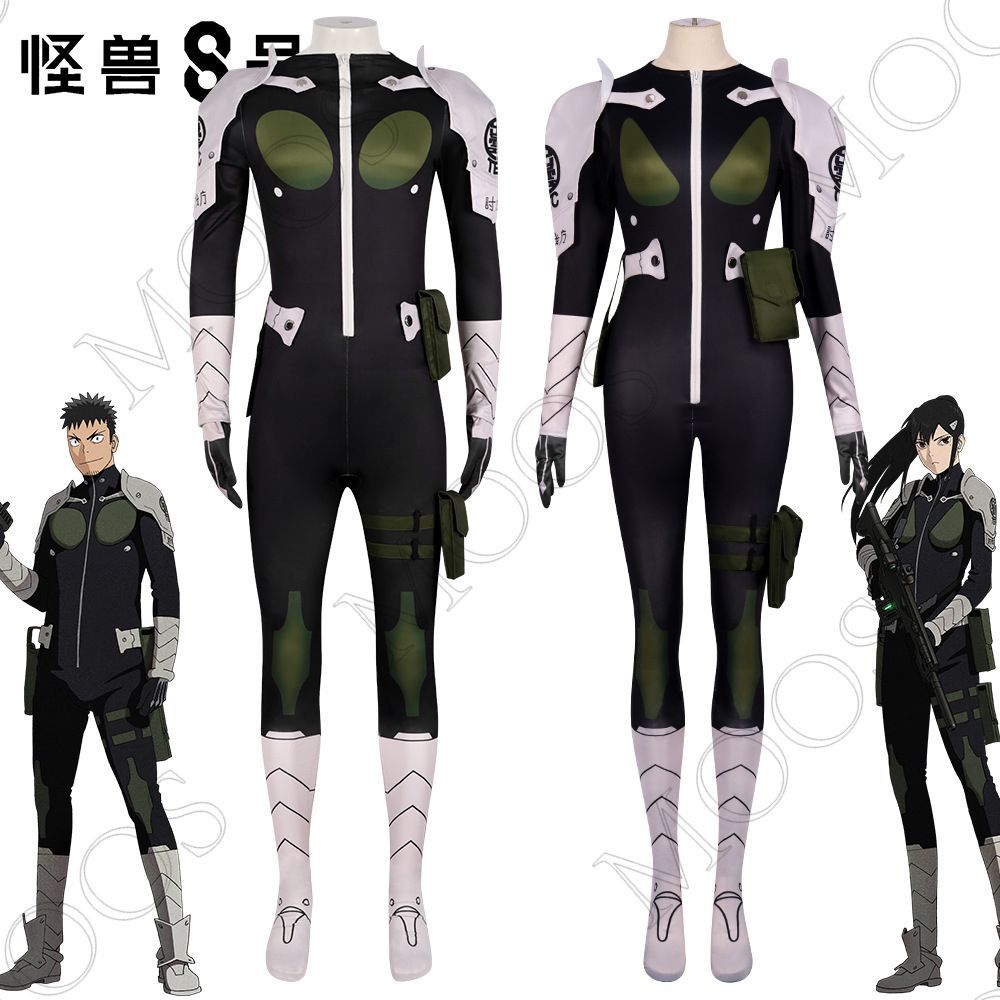 怪獣８号 コスプレ衣装 日比野カフカ 亜白ミナー 清掃員 防衛戦闘服 コスチューム 変身 変装 ハロウィン クリスマス イベント ステージ服 忘年会 学園祭 文化祭 撮影会 遊園会 変身 誕生日 プレゼント