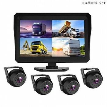 ベスト アンサー 10.1インチオンダッシュトラック用 ドライブレコーダー 前後カメラ car-079