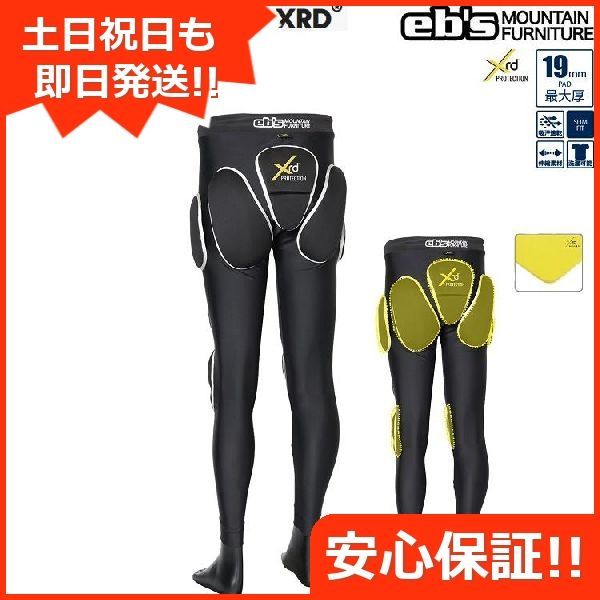 24-25 eb s Protector Bottoms SLIM PROTECT LONG XRD BLACK S 4400115 11000