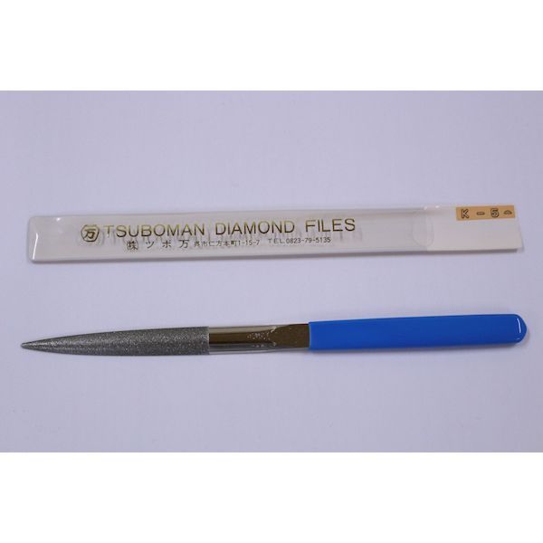 【新品・7営業日以内発送】ツボ万 5K-2 ダイヤモンドヤスリK 半丸 5K2【沖縄離島販売不可】