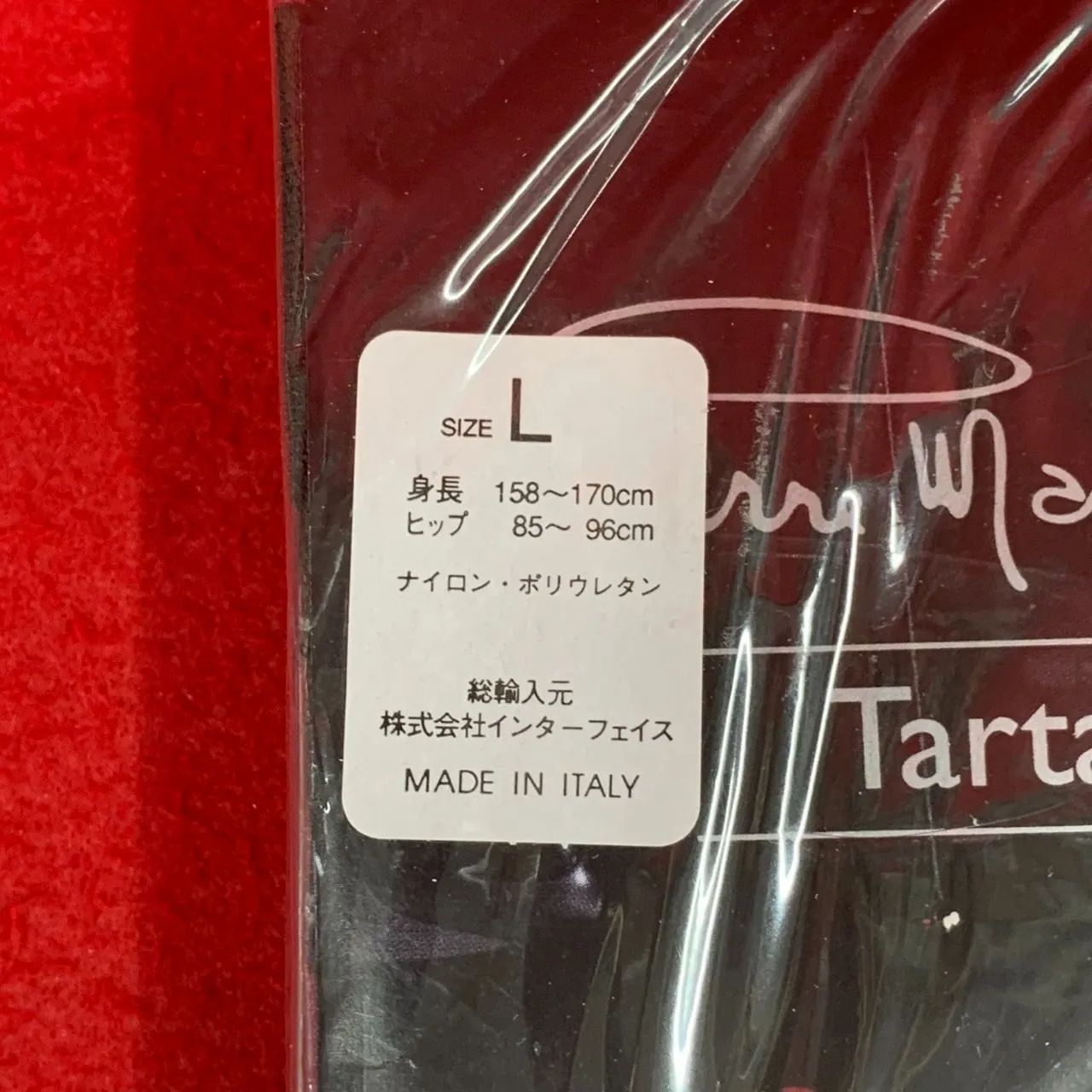 ピエールマントゥ タイツ 柄タイツ Lサイズ - メルカリ