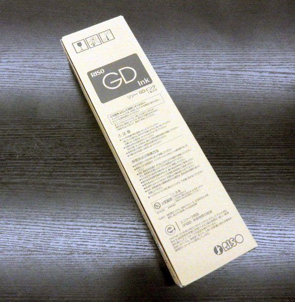 理想科学 オルフィス インク 純正未使用 M マゼンダ S-7282 4本 Amazon