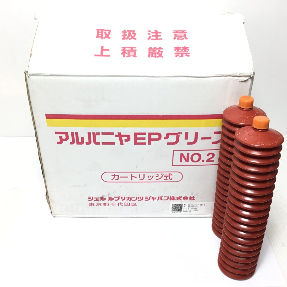 古い水色ペンキの三脚スツール丸椅子 / 1960年代 ヴィンテージ 古道具坂田
