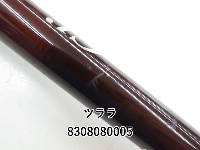 Ｙ　ツララ　グリッサンド90 TULALA | Ford every stream | » Glissando 90
